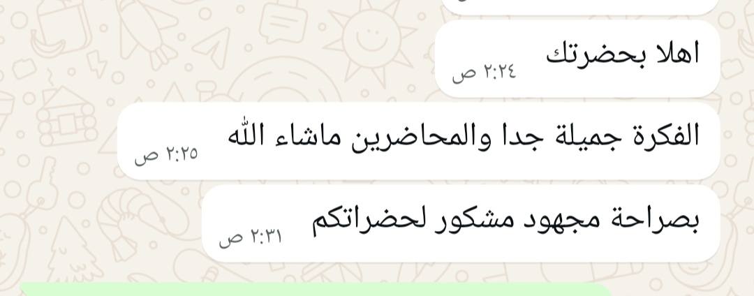 657305923_122111219961250092_4288599323292340756_n