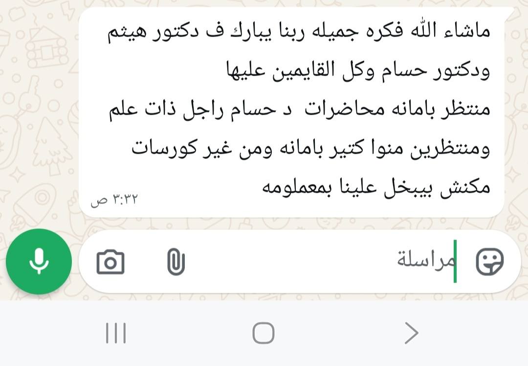 657847800_122111219919250092_5975003945530000861_n