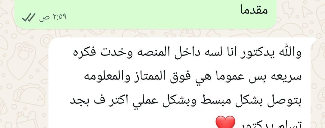 659730252_122111219823250092_9155400761326731740_n