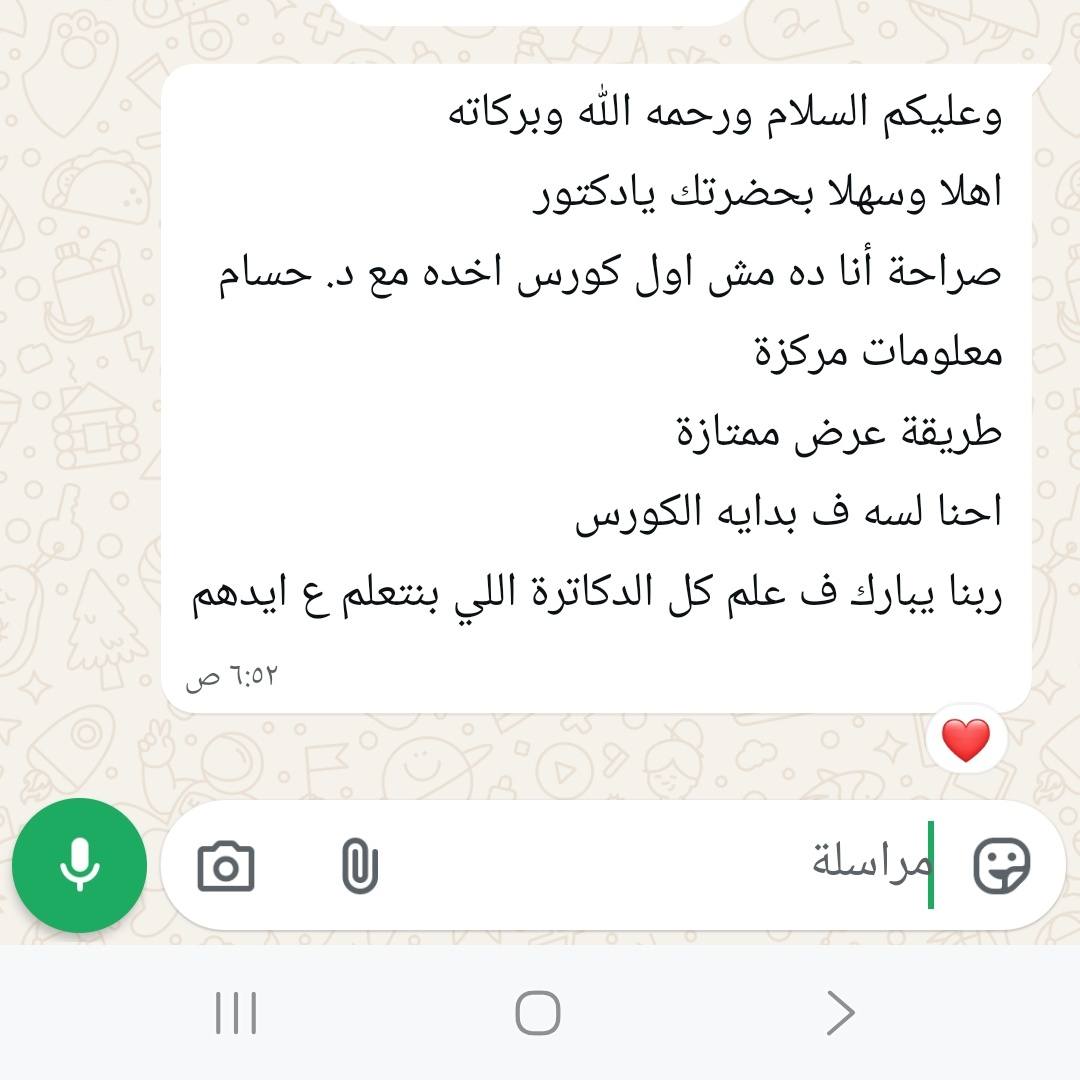 659941594_122111219637250092_3663167558060467028_n