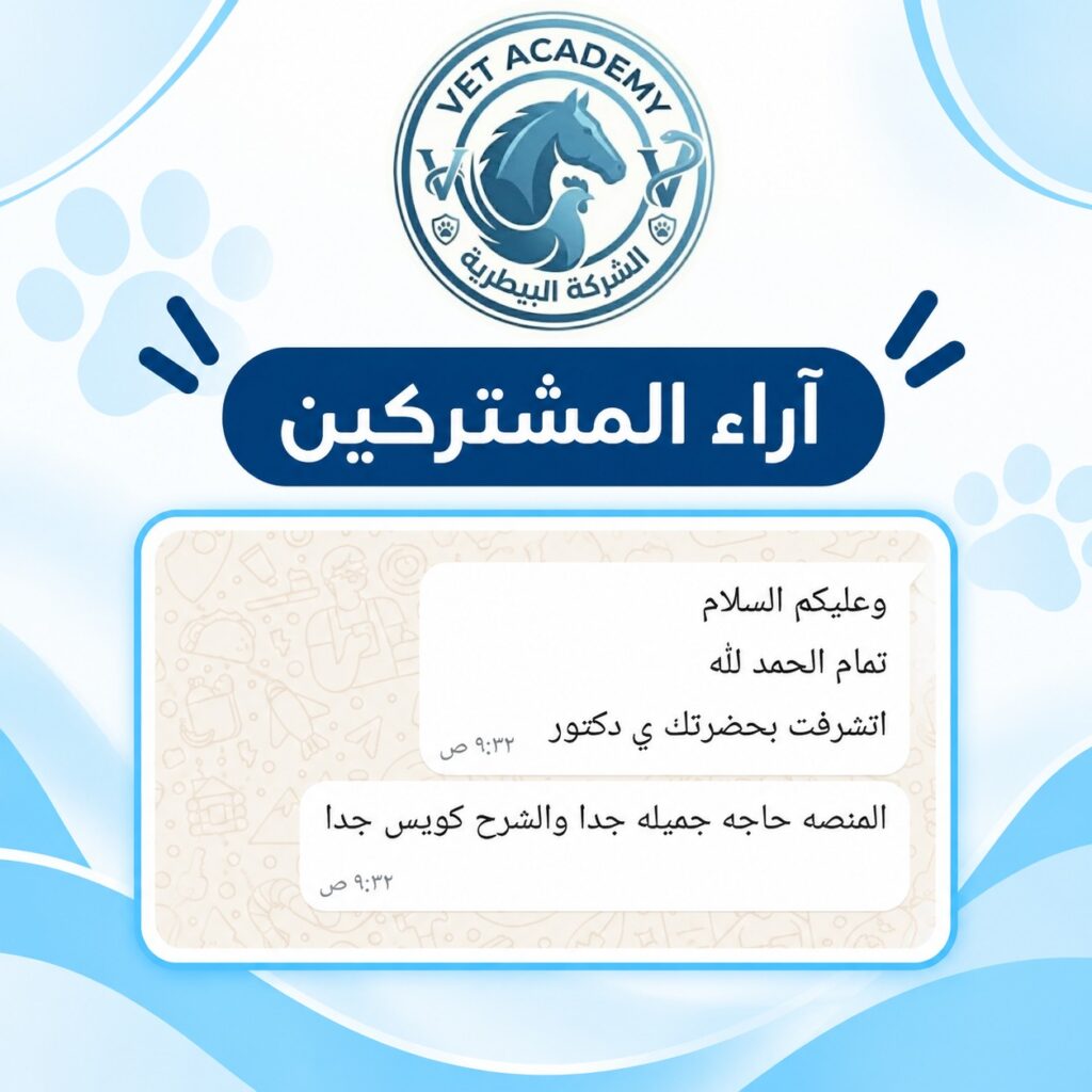 WhatsApp Image 2026-09-30 at 3.41.07 PM (1)