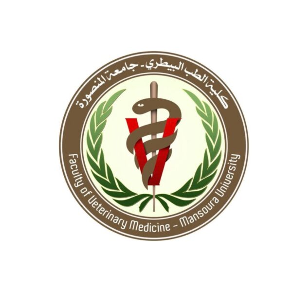 جامعة المنصورة